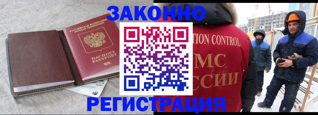 пропишу в квартире в Ясногорске